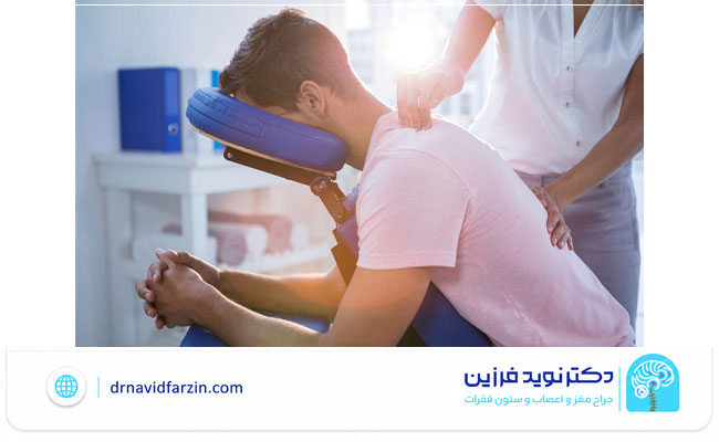 مراقبت و پیگیری بعد از جراحی تنگی نخاع