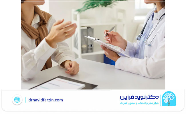 پیگیری بعد از درمان و جراحی