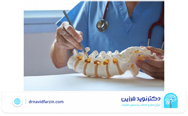چه زمانی باید سریع‌تر به جراح دیسک کمر مراجعه کرد؟